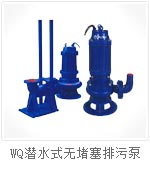 WQǱˮʽ�޶������۱�